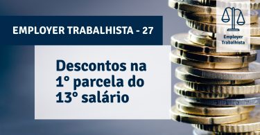 décimo terceiro salário